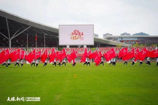 比利亚雷亚尔对球的感觉不太舒服，这是我球队的功劳。